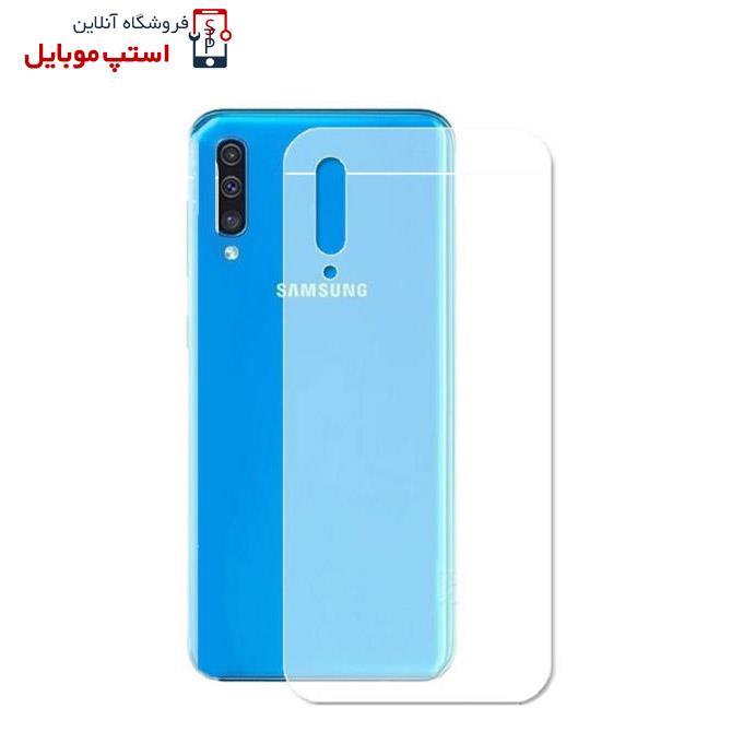 برچسب محافظ پشت گوشی سامسونگ Samsung A70 Samsung Galaxy A70 TPU Screen Protector